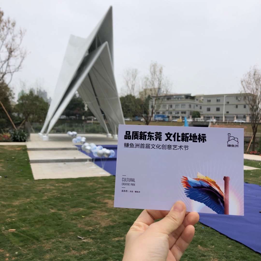 1578367729918014759.jpg 1578367729918014759.jpg