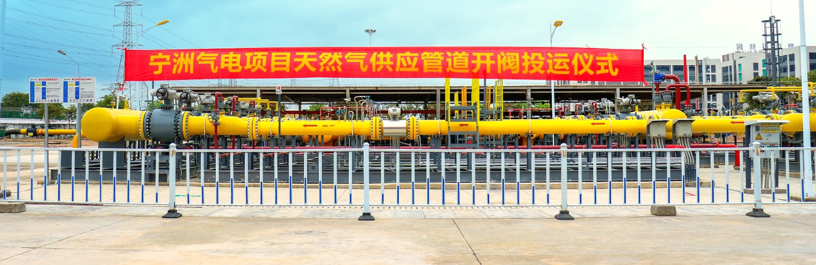 1734594033924064539.jpg 谢岗门站_compressed.jpg