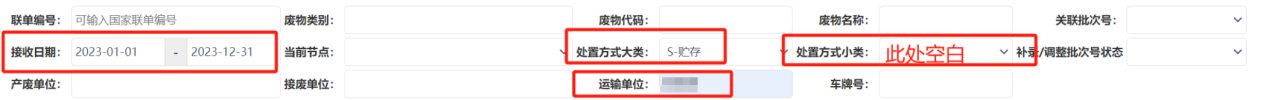 圖3.png