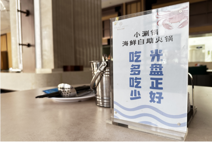 1761186359710076416.png image.png