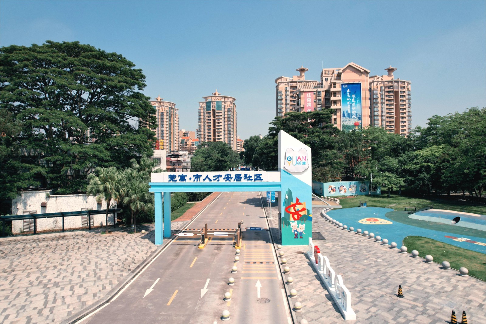 1761722899270017617.jpg 莞寓市人才安居社区实景图.jpg