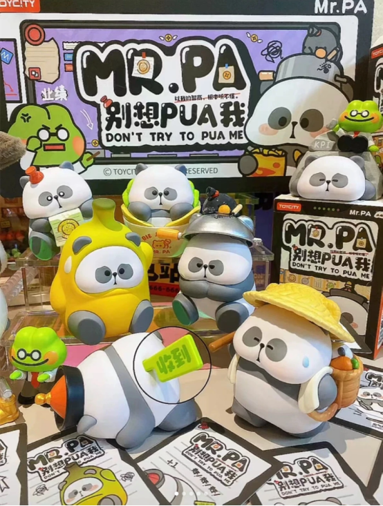 1764226387712077768.png image.png