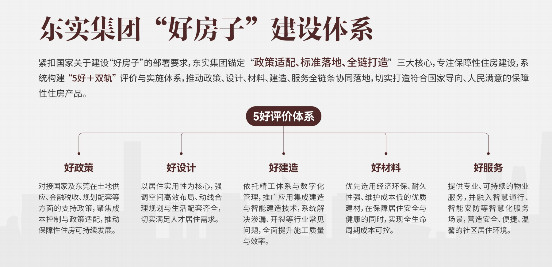 1d5337d88e7711c9eb2d0e05ebc53656.png