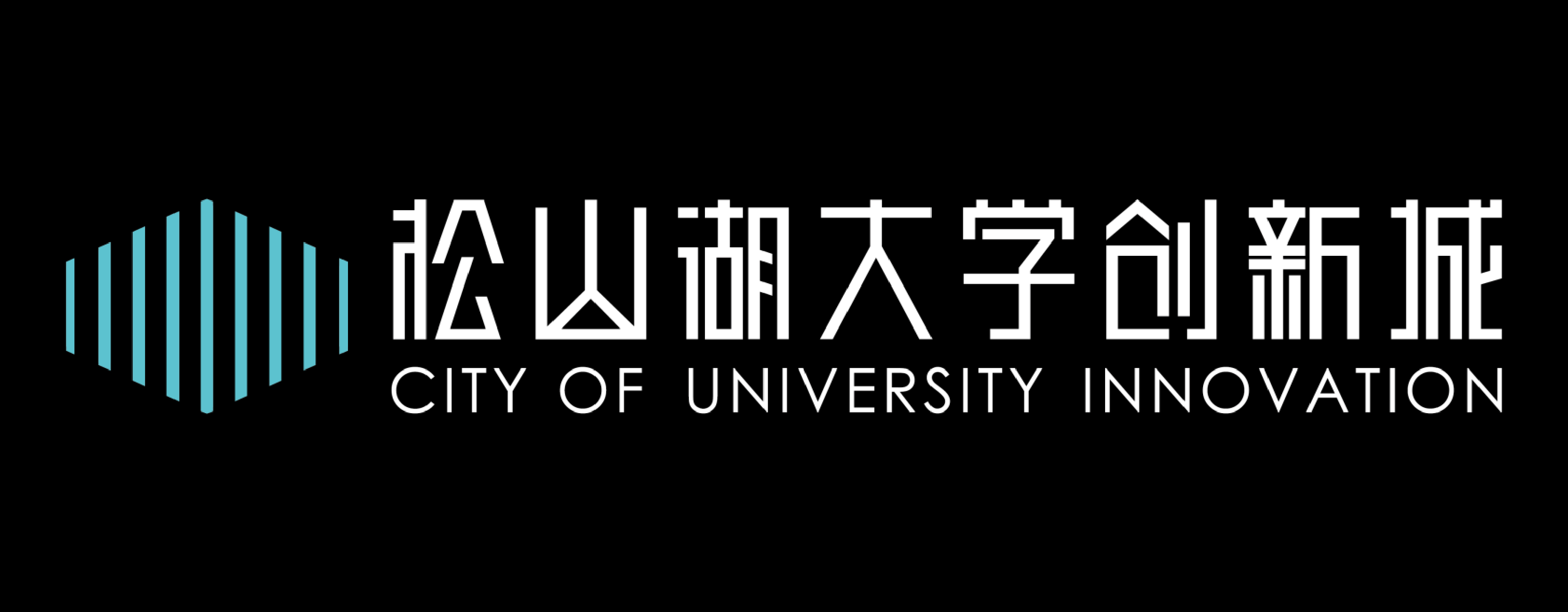 东莞市大学创新城建设发展有限公司
